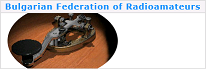 Small image of the BFRA website.